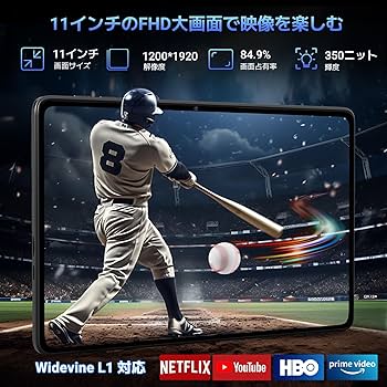 Amazon.co.jp: 【世界初登場 Android16 タブレット】Tabwee T90